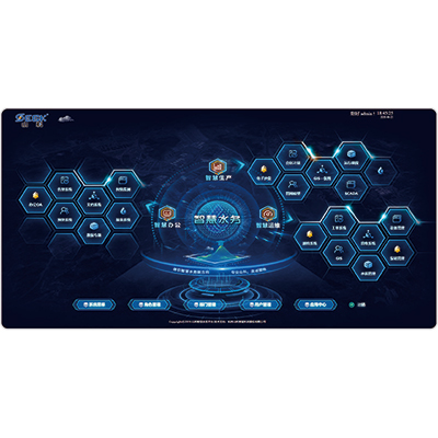 數(shù)據(jù)中心